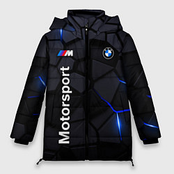 Женская зимняя куртка BMW Motorsport - плиты с эффектом свечения