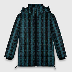 Женская зимняя куртка Тёмно-бирюзовый ажурные полосы