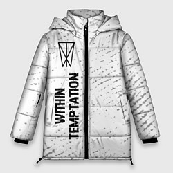 Женская зимняя куртка Within Temptation glitch на светлом фоне по-вертик