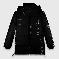 Куртка зимняя женская Майка с иероглифами, цвет: 3D-черный