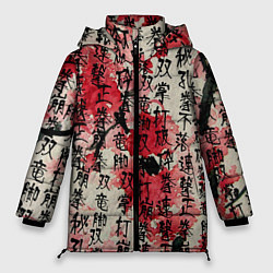 Куртка зимняя женская Японский стиль паттерны, цвет: 3D-красный