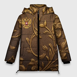 Куртка зимняя женская Золотой герб России, цвет: 3D-светло-серый