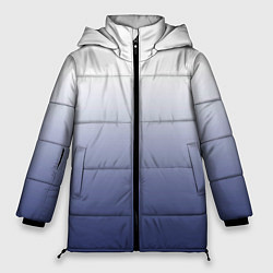 Куртка зимняя женская Туманный градиент бело-синий, цвет: 3D-светло-серый