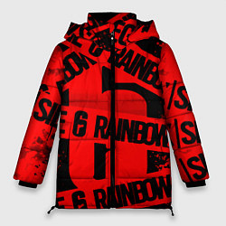 Женская зимняя куртка Rainbox six краски