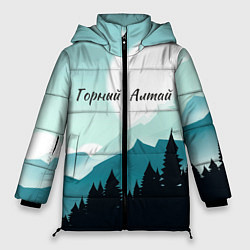 Женская зимняя куртка Горный Алтай пейзаж