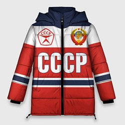 Куртка зимняя женская Союз Советских Социалистических Республик - СССР, цвет: 3D-черный