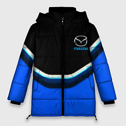 Женская зимняя куртка Mazda sport brend car