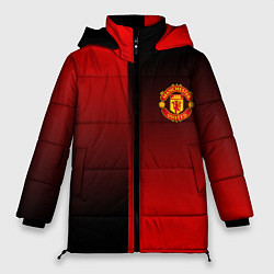 Куртка зимняя женская Манчестер Юнайтед градиент спорт, цвет: 3D-красный