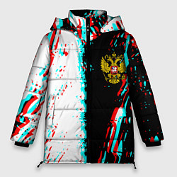 Куртка зимняя женская Россия глитч краски текстура спорт, цвет: 3D-светло-серый