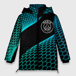 Женская зимняя куртка PSG football net