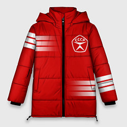 Куртка зимняя женская СССР гост три полоски, цвет: 3D-черный