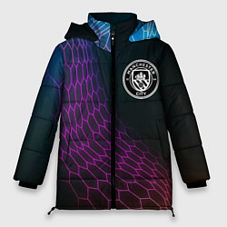 Женская зимняя куртка Manchester City футбольная сетка