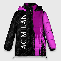 Куртка зимняя женская AC Milan pro football по-вертикали, цвет: 3D-черный