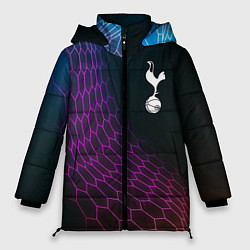 Женская зимняя куртка Tottenham футбольная сетка