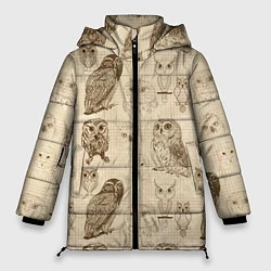 Куртка зимняя женская Эскизы сов тетрадный лист в клетку, цвет: 3D-светло-серый