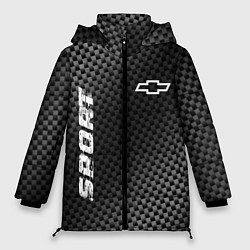 Куртка зимняя женская Chevrolet sport carbon, цвет: 3D-черный