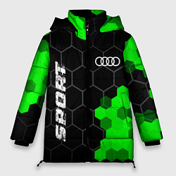 Куртка зимняя женская Audi green sport hexagon, цвет: 3D-черный