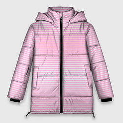 Куртка зимняя женская Светлый розовый в белую полоску, цвет: 3D-светло-серый