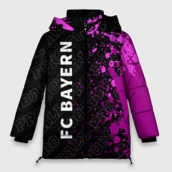 Женская зимняя куртка Bayern pro football по-вертикали