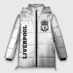 Куртка зимняя женская Liverpool sport на светлом фоне вертикально, цвет: 3D-черный