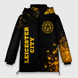 Куртка зимняя женская Leicester City - gold gradient вертикально, цвет: 3D-черный