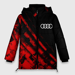 Женская зимняя куртка Audi sport grunge