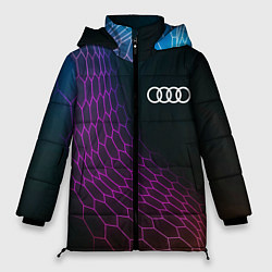 Женская зимняя куртка Audi neon hexagon