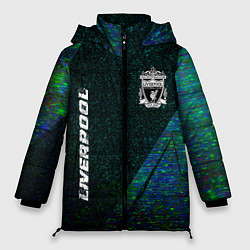 Женская зимняя куртка Liverpool glitch blue