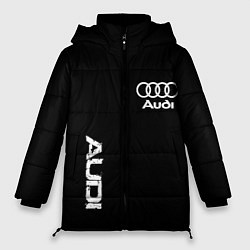 Женская зимняя куртка AUDI sport white