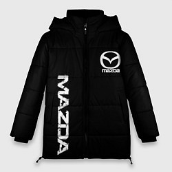 Женская зимняя куртка Mazda white logo