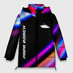 Куртка зимняя женская Papa Roach neon rock lights, цвет: 3D-черный