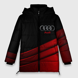 Женская зимняя куртка AUDI carbon metal