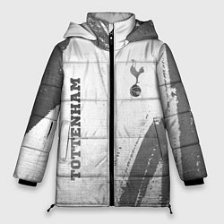 Куртка зимняя женская Tottenham - white gradient вертикально, цвет: 3D-черный