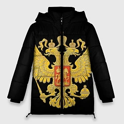 Женская зимняя куртка Герб России: золото