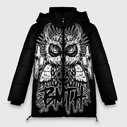 Женская зимняя куртка BMTH Owl