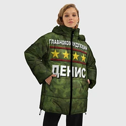 Куртка зимняя женская Главнокомандующий Денис, цвет: 3D-черный — фото 2