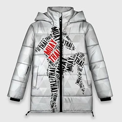 Куртка зимняя женская Muay thai Words, цвет: 3D-светло-серый