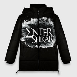 Женская зимняя куртка Enter Shikari
