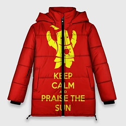 Куртка зимняя женская Keep Calm & Praise The Sun, цвет: 3D-светло-серый