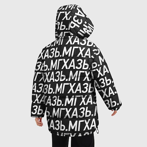 Женская зимняя куртка МГХАЗЬ / 3D-Черный – фото 4