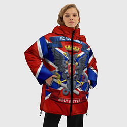 Куртка зимняя женская Новороссия 2, цвет: 3D-черный — фото 2