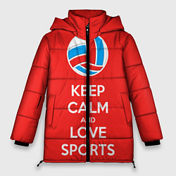 Куртка зимняя женская Keep Calm & Love Volleyball, цвет: 3D-красный