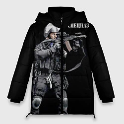 Куртка зимняя женская Спецназ 13, цвет: 3D-черный
