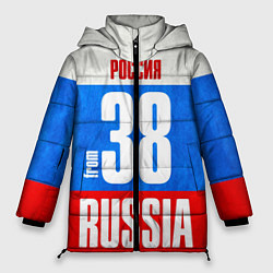 Куртка зимняя женская Russia: from 38, цвет: 3D-светло-серый