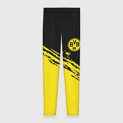 Женские легинсы BORUSSIA