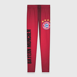 Женские легинсы BAYERN MUNCHEN