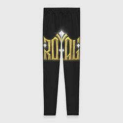 Женские легинсы Royal