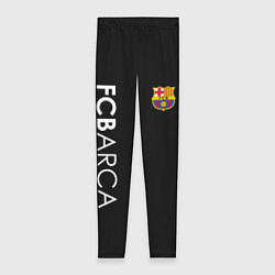 Леггинсы женские FC BARCA BLACK STYLE, цвет: 3D-принт