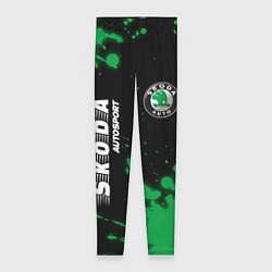 Леггинсы женские SKODA Skoda Autosport Брызги, цвет: 3D-принт