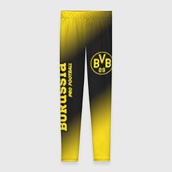 Леггинсы женские BORUSSIA Borussia Pro Football, цвет: 3D-принт